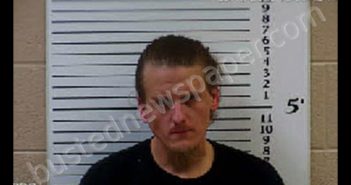 HANKLA, TRAVIS LEE | 2020-06-18 15:57:00 Cherokee County, North Carolina Booking
