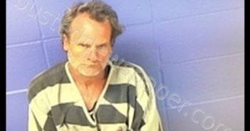 JOHN <B>WILLIAM</B> JOHNSON #, <b>Faulkner</b> County, Arkansas, Faulkner County, Arkansas - 2020-06-19 07:25:00