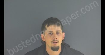 MATTHEW BRIAN TAYLOR | 2020-06-19 15:11:00 Bedford County, Virginia Booking