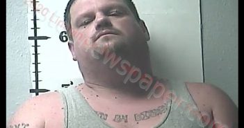 <B>DUSTIN</B> <B>T</B> <B>FLANNERY</B> #, Lincoln County, Kentucky - 2020-06-20 01:19:00