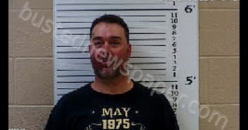 SLUDER, ANTHONY PAUL | 2020-06-20 20:30:00 Cherokee County, North Carolina Booking