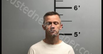 COURTNEY, STEVEN CLARK | 2020-06-23 13:11:00 Benton County, Arkansas Booking