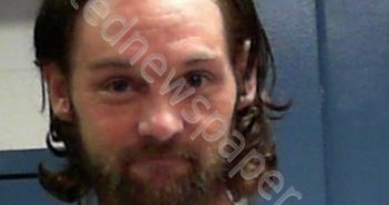 GIFFORD, ZACHARY RYAN | 2020-06-23 Harrison County, West Virginia Booking