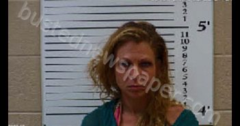 QUEEN, QUINCY DIANE | 2020-06-27 21:45:00 Cherokee County, North Carolina Booking