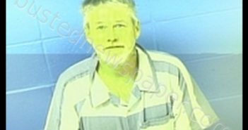 <B>WILLIAM</B> CRADDOCK BARHAM #, <b>Faulkner</b> County, Arkansas, Faulkner County, Arkansas - 2020-06-27 20:48:00