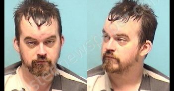<B>DAWSON</B>, <B>DAVID</B> ANTHONY #, Lorain County, Ohio - 2020-06-27 17:17:00