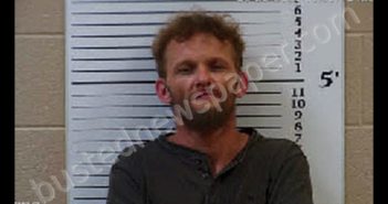 GRAVES, CHRISTOPHER MICHAEL | 2020-06-29 16:00:00 Cherokee County, North Carolina Booking