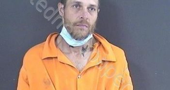 HOWE, BRADLEY PAUL | 2020-06-30 09:05:00 Roanoke County, Virginia Booking