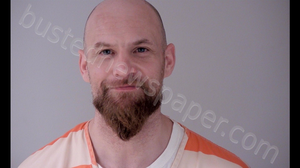 NATHAN PHILIP MAIGA #, Gratiot County, Michigan - 2020-07-02 16:16:00