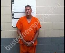 JUSTIN MULLINS | 2020-07-04 03:17:00 Morgan County, Tennessee Booking