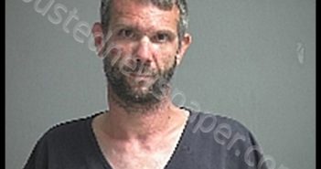 STRAUSE NICHOLAS ADAM | 2020-07-04 Sandusky County, Ohio Booking