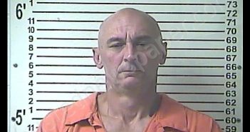 JEROMY NATHAN GREEN | 2020-07-04 23:09:00 Hardin County, Kentucky Booking