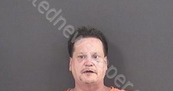 DAMEWOOD, WILLIAM DAVID | 2020-07-05 21:08:00 Roanoke County, Virginia Booking