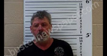 SLOAN, DAVID SCOTT | 2020-07-05 20:50:00 Cherokee County, North Carolina Booking