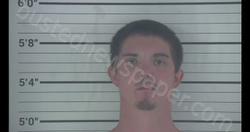 <B>JOSHUA</B> <B>ALLEN</B> <B>TAYLOR</B> #, Campbell County, Kentucky - 2020-07-05 04:05:00