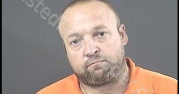 DICKERSON, CHRISTOPHER MICHAEL | 2020-07-06 16:36:00 Roanoke County, Virginia Booking