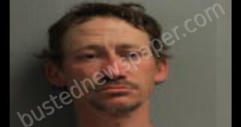 <B>DUNN</B>, <B>HARDY</B> <B>DEWAYNE</B> <B>JR</B> #, Rapides Parish, Louisiana - 2020-07-06 12:44:00