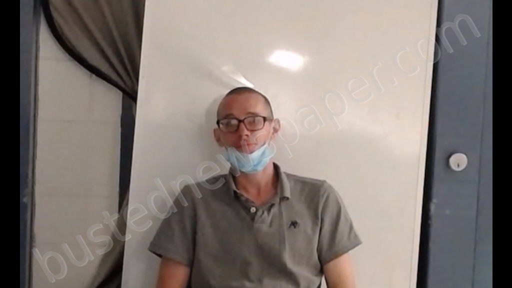 Walker, Jerry M 20200707 180000 Mcdowell County, West Virginia