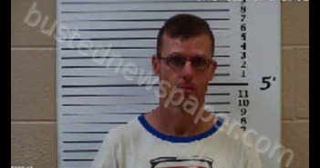 ROWE, DAVID CRAIG HOLLAND | 2020-07-07 19:00:00 Cherokee County, North Carolina Booking