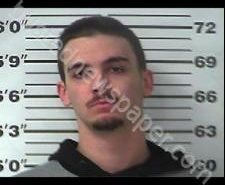 <B>DYLAN</B> <B>HUEY</B> #, Gibson County, Tennessee - 2020-07-08 02:50:00