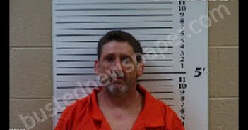 WHITAKER, TRAVIS SHANE | 2020-07-09 15:20:00 Cherokee County, North Carolina Booking