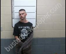 <B>NATHAN</B> <B>STRUNK</B> #, Morgan County, Tennessee - 2020-07-10 16:06:00