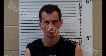 HALL, COREY DAVID | 2020-07-10 05:25:00 Cherokee County, North Carolina Booking