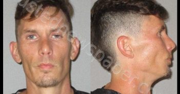 ROSE, SHEA WILLIAM WIDMER | 2020-07-11 05:09:00 Flagler County, Florida Booking