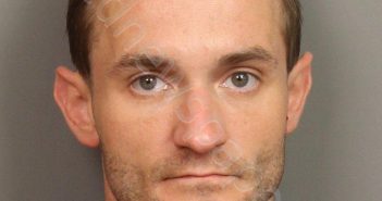 MCVEA, SEAN MICHAEL | 2020-07-11 12:30:00 Jefferson County, Alabama Booking