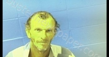 <B>WILLIAM</B> FORREST HOOVER #, <b>Faulkner</b> County, Arkansas, Faulkner County, Arkansas - 2020-07-12 01:23:00