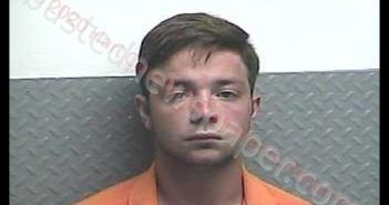 JUSTIN D SELF | 2020-07-12 14:01:00 Hart County, Kentucky Booking