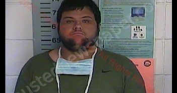 JORDAN M CONGER | 2020-07-14 15:13:00 Union County, Kentucky Booking