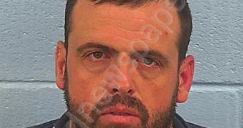 <B>STEPHENS</B>, JASON <B>CURTIS</B> #, Etowah County, Alabama - 2020-07-14 12:22:07