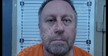 RICHARD ALLEN ANDERSON | 2020-07-14 23:55:00 Scott County, Missouri Booking