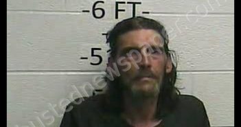 DANNY WAYNE JR SMITH | 2020-07-14 20:11:00 Whitley County, Kentucky Booking