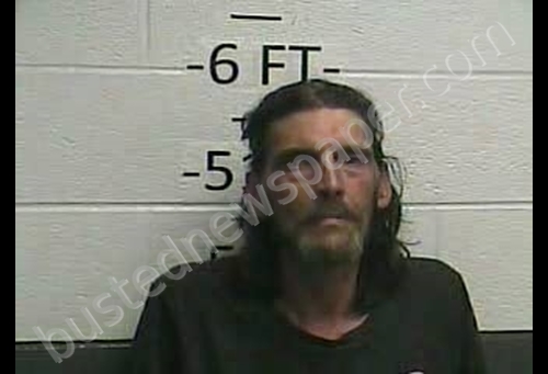 DANNY WAYNE JR SMITH #, Whitley County, Kentucky - 2020-07-14 20:11:00