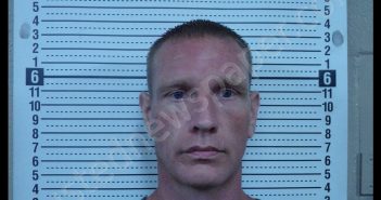 JAMES R BARTRUM | 2020-07-15 10:44:00 Scott County, Missouri Booking