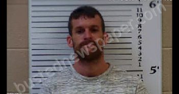 PHILLIPS, CHRISTOPHER LLOYD | 2020-07-15 21:31:00 Cherokee County, North Carolina Booking