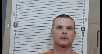STANFORD DWIGHT STUCKER | 2020-07-15 21:27:00 Scott County, Missouri Booking