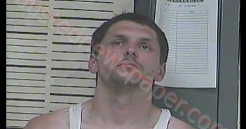 CHRISTOPHER <B>EDWARD</B> <B>BARBER</B> #, Greenup County, Kentucky - 2020-07-16 10:52:00