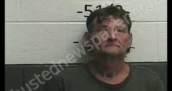 RICKY L SILER | 2020-07-16 22:19:00 Whitley County, Kentucky Booking