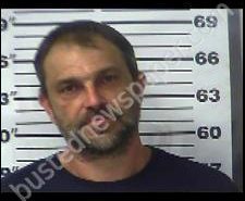 MARK ROBBINS | 2020-07-16 09:29:00 Gibson County, Tennessee Booking