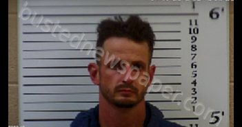 GODFREY, ARNOLD JACK | 2020-07-16 21:12:00 Cherokee County, North Carolina Booking