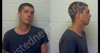 GIBBONS BENJAMIN LEE | 2020-07-17 10:58:53 Craven County, North Carolina Booking
