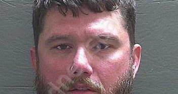 GALEA, KODY LEA | 2020-07-17 15:37:00 Escambia County, Florida Booking