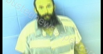 <B>WILLIAM</B> KEVIN HERVEY #, <b>Faulkner</b> County, Arkansas, Faulkner County, Arkansas - 2020-07-17 22:40:00