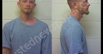 JONES DANNY RAY | 2020-07-17 10:54:53 Craven County, North Carolina Booking