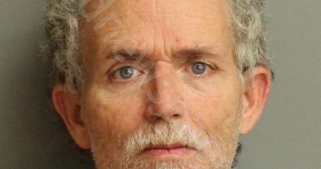 <B>STRICKLAND</B>, <B>JAMES</B> <B>ROBERT</B> #, Jefferson County, Alabama - 2020-07-18 19:22:00