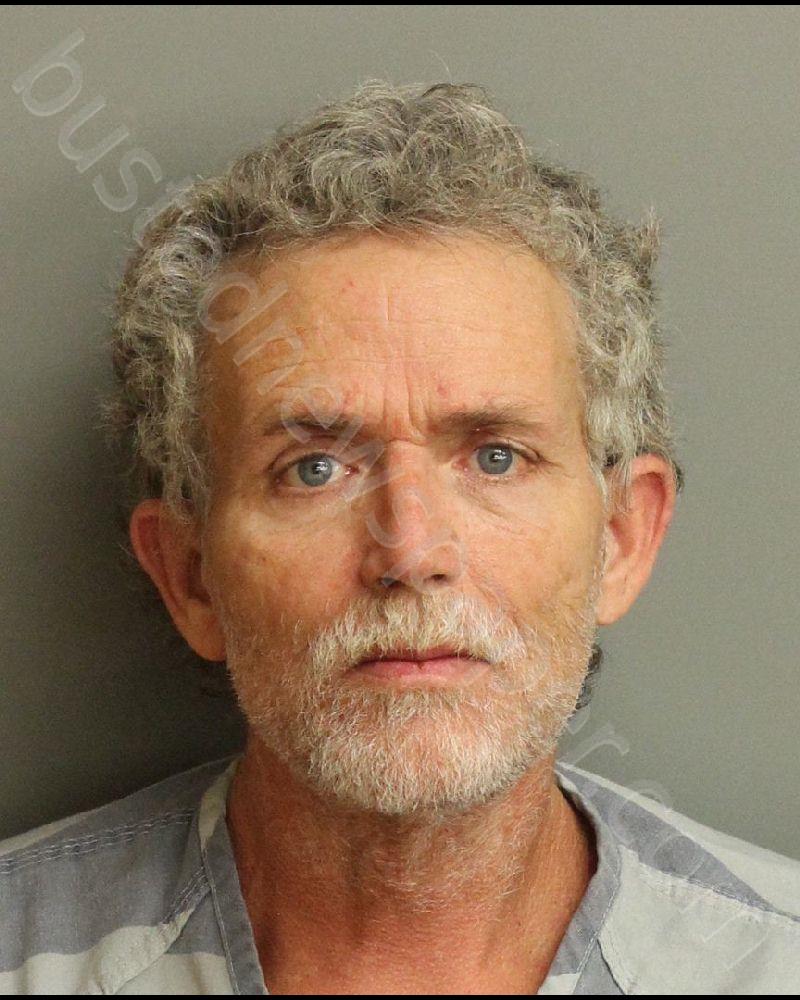 STRICKLAND, JAMES ROBERT #, Jefferson County, Alabama - 2020-07-18 19:22:00