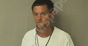 BUCHANAN, SHANE MICHAEL | 2020-07-18 11:50:00 Wood County, West Virginia Booking